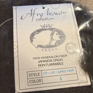 Afro Beauty Collection synthetic hair style "CROWN" CP-133 : AFRO POP, color 4.